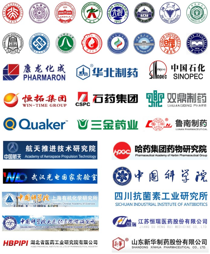 our customers of Well-known our customers of Well-known
