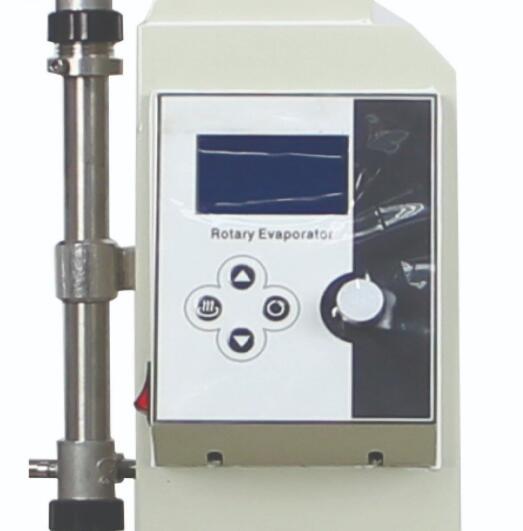 rotary evaporator control panel