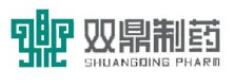 SHUANGDING BRAND